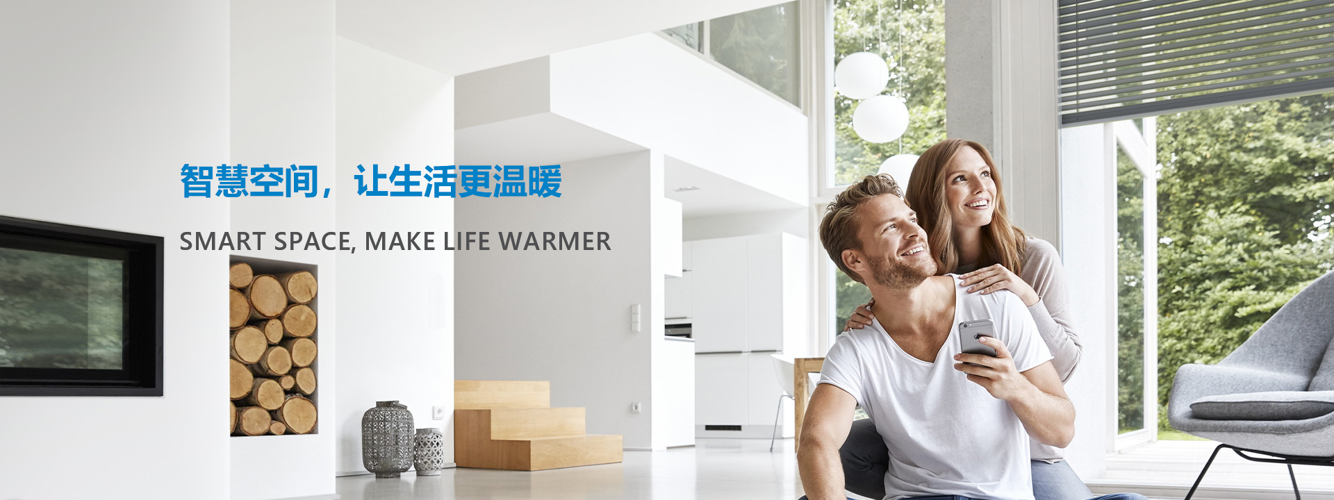 九游会深圳科技智能有限公司